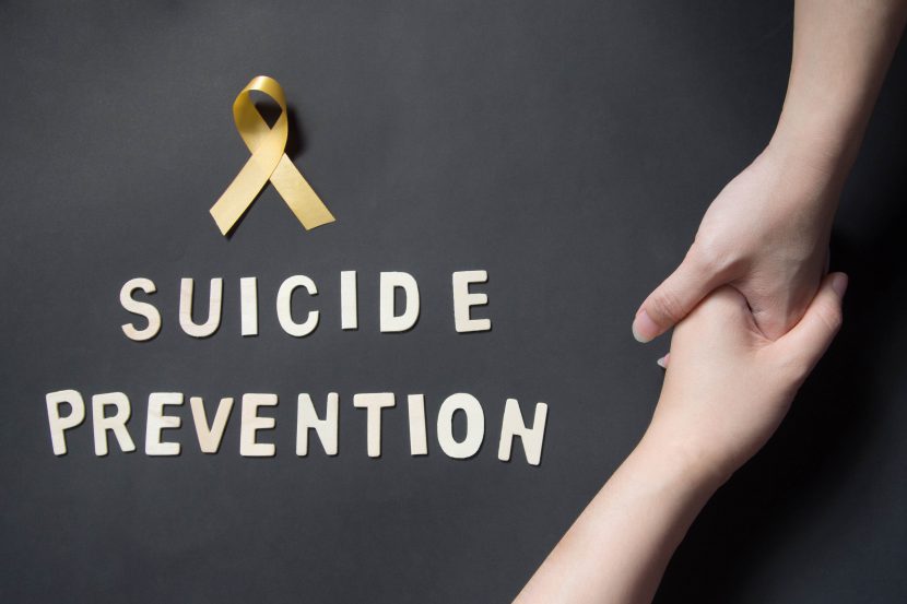 suicide prevention donation